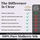 Beige Pure Silk Sleep Mask - NOCHKA