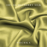 Chartreuse & Black Pure Mulberry Silk Bonnet – Reversible & Durable - NOCHKA
