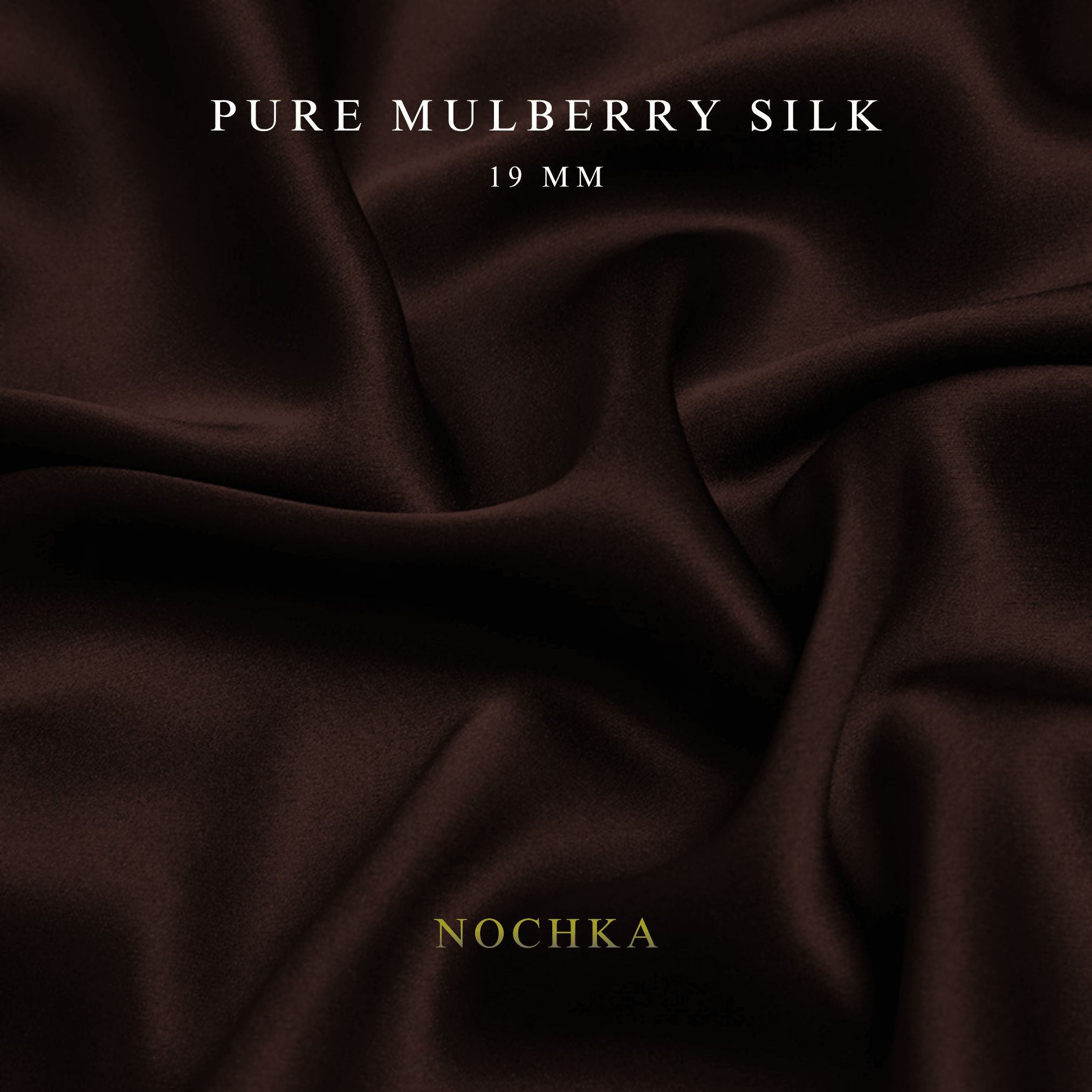 Dark Brown 100% Pure Mulberry Silk Fabric 19mm Cut - to - Size Silk Fabric - NOCHKA
