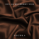 Dark Brown & Black Pure Mulberry Silk Bonnet – Reversible & Durable - NOCHKA
