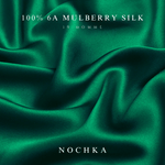Hunter Green & Black Pure Mulberry Silk Bonnet – Reversible & Durable - NOCHKA
