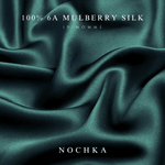 Hunter Green & Sage Reversible Bonnet - NOCHKA
