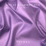 Iris & Black Pure Mulberry Silk Bonnet – Reversible & Durable - NOCHKA
