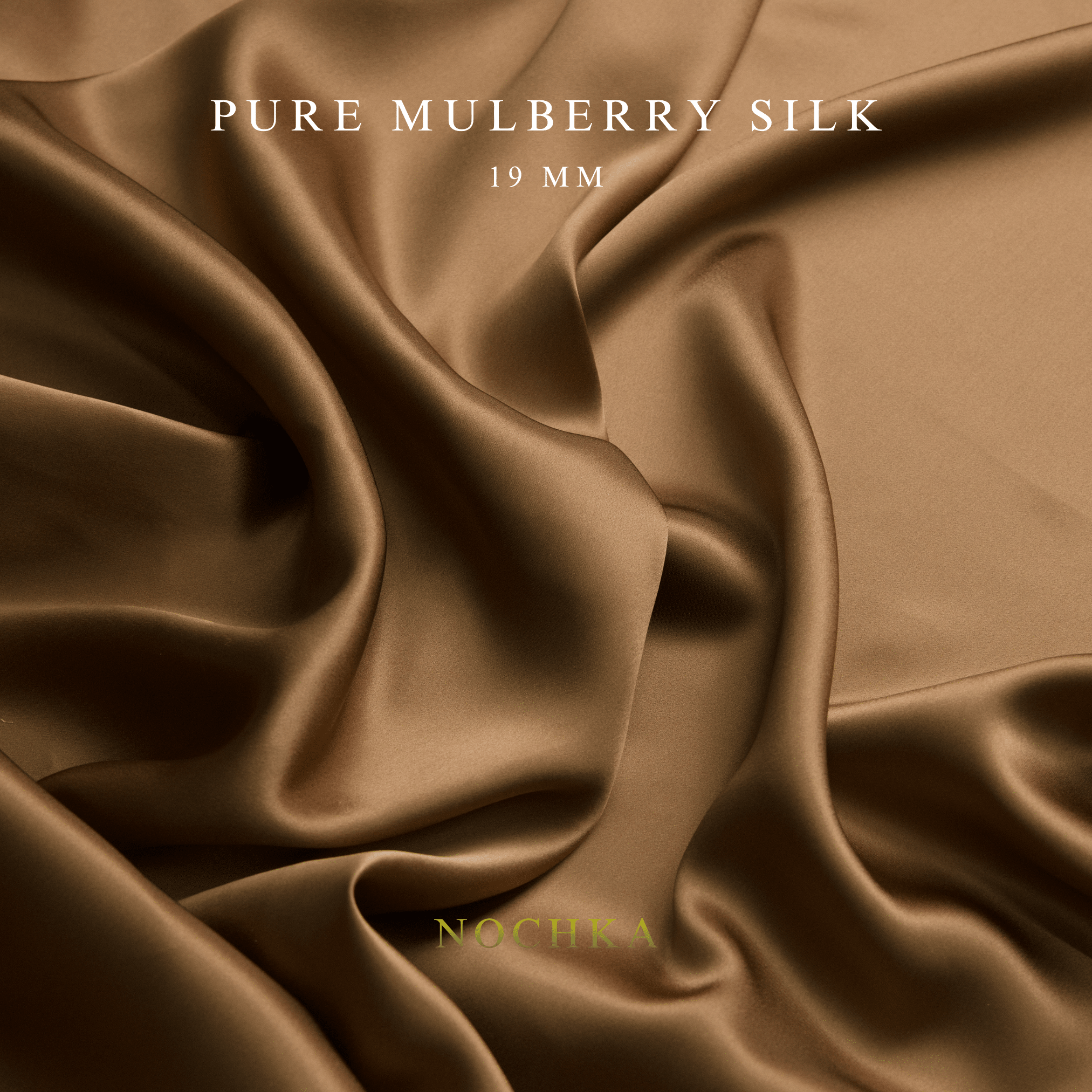 Latte 100% Pure Mulberry Silk Fabric 19mm Cut - to - Size Silk Fabric - NOCHKA
