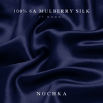 Mulberry Silk Bonnet with Thin Ties – 100% Silk Adjustable 19 Momme Hair Bonnet | Coronet Blue and Deep Blue - NOCHKA
