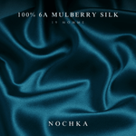 Mulberry Silk Bonnet with Thin Ties – 100% Silk Adjustable 19 Momme Hair Bonnet | Deep Teal and Black - NOCHKA
