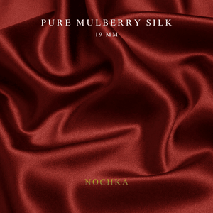 57 - Merlot Red