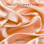 Peach Pure Silk Headband - NOCHKA
