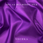 Purple & Black Pure Mulberry Silk Bonnet – Reversible & Durable - NOCHKA
