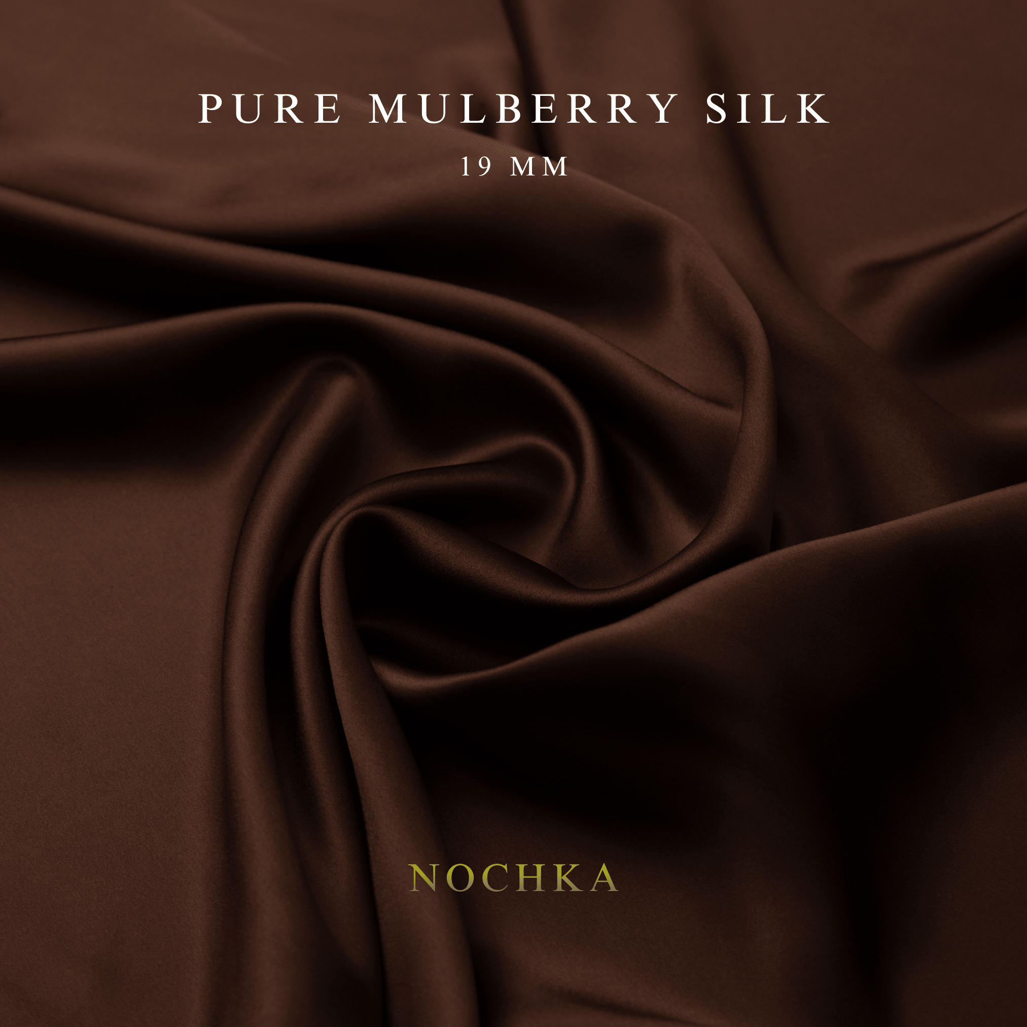 Super Dark Brown 100% Pure Mulberry Silk Fabric 19mm Cut - to - Size Silk Fabric - NOCHKA
