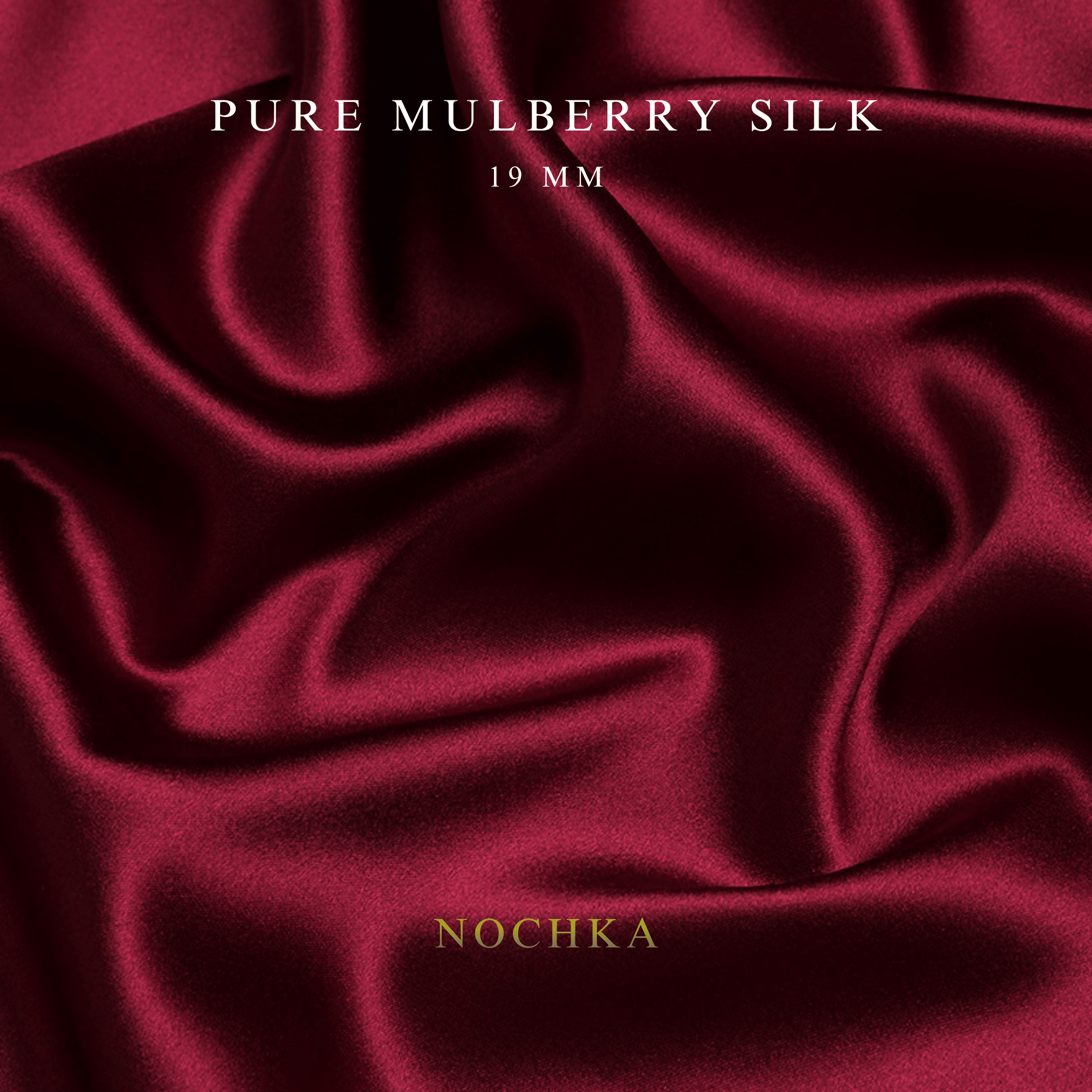 Wine Red 100% Pure Mulberry Silk Fabric 19mm Cut - to - Size Silk Fabric - NOCHKA
